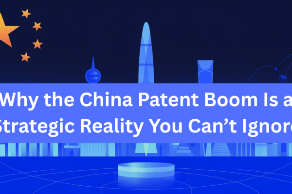 China Patent Boom